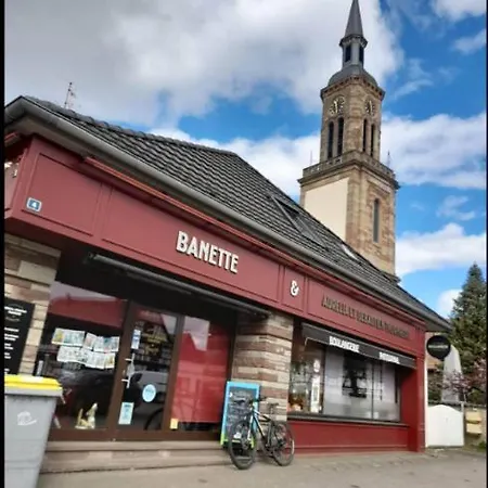 Europa Park Πάρκο διακοπών *